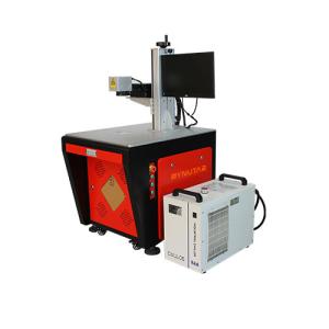 Quality 220V / 50Hz UV Laser Engraving Machine For Glassware User- Friendly Designed wholesale