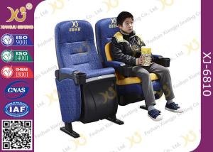 Quality Fixed Seat Design Cinema Theater Chairs Retractable Central PP Armrest Aluminum wholesale