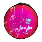 5 Inch 1080x1080 Industrial TFT Display