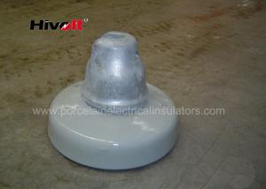 Quality 240KN Normal Type Porcelain Suspension Insulator Shock Resistance wholesale