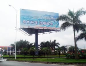 Quality Three sided advertising billboard wholesale