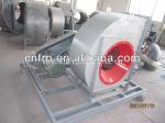 FREE STANDING Inverter Centrifugal Blower Cooling Buy Electric Product Forward
