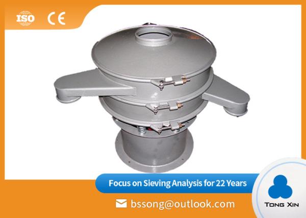 Cheap Automatic Vibrating Screen Machine Circular Vibrating Screen CE Certification for sale