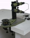 300mm Optical Collimator
