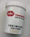 High Quality Low Price Hot Selling Ingersoll Rand General 23702772 OEM Motor