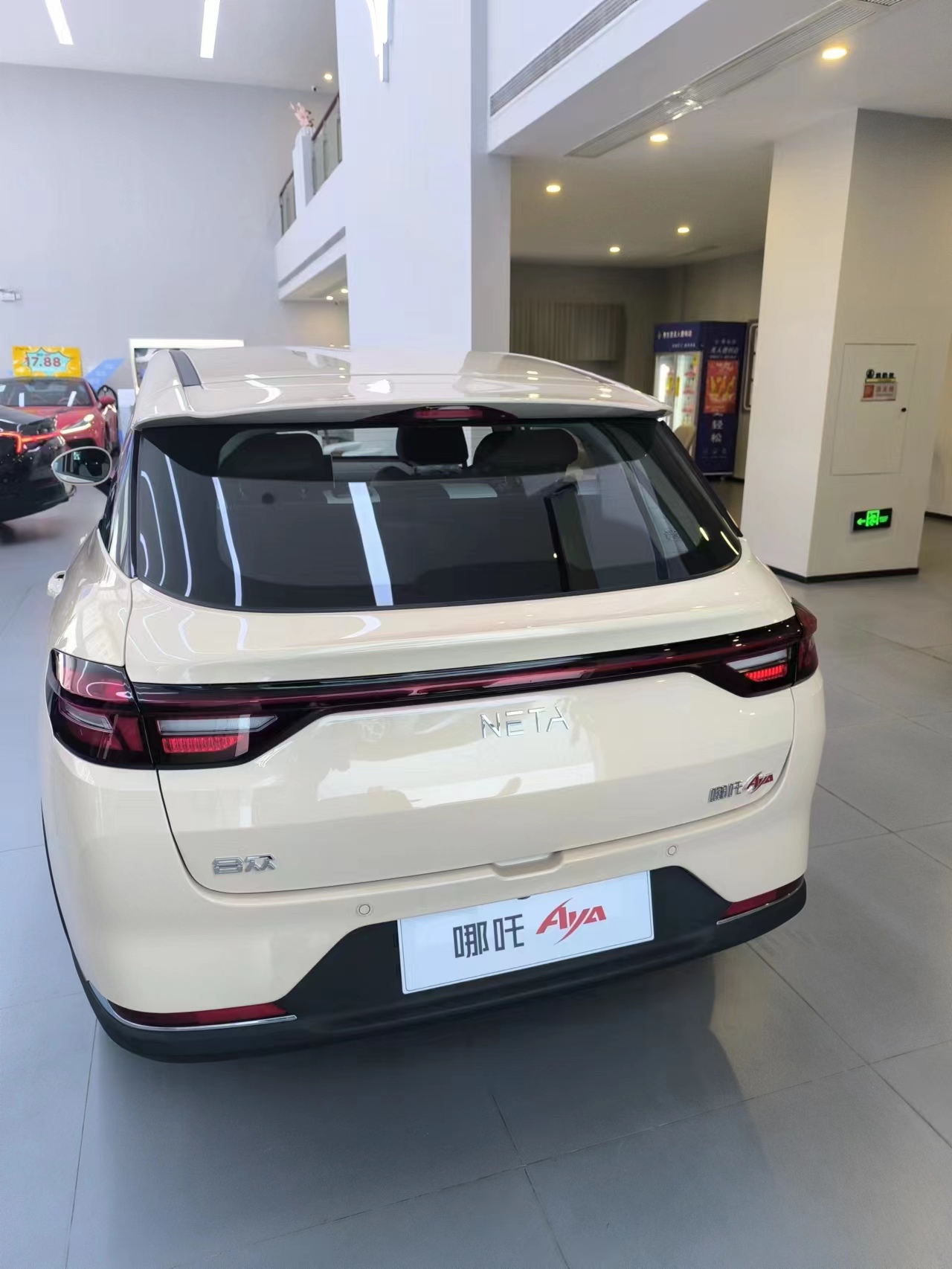 2023 Neta Aya The Most Small SUV with Pure Electric Energy and Long-Lasting Battery