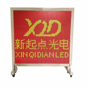 Customized Flip Dot Module for Billboard Trailers Split Flap Display