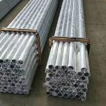 Anodizing Aluminum Tube Pipe 1060 3003 3004 5052 5005 5083 6061 500mm