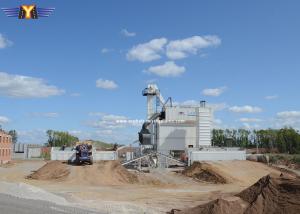 Quality Municipal Roads Asphalt Mixing Plant LB3000 Concrete Road wholesale