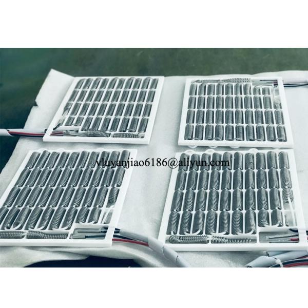 PFA Fluoropolymer Photovoltaic Heater , Non Corrodible Industrial Immersion