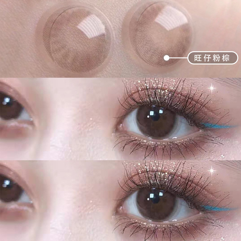 Customized Your Owner Brand Eyes Soft Contacts Lenses 14.2mm Yearly