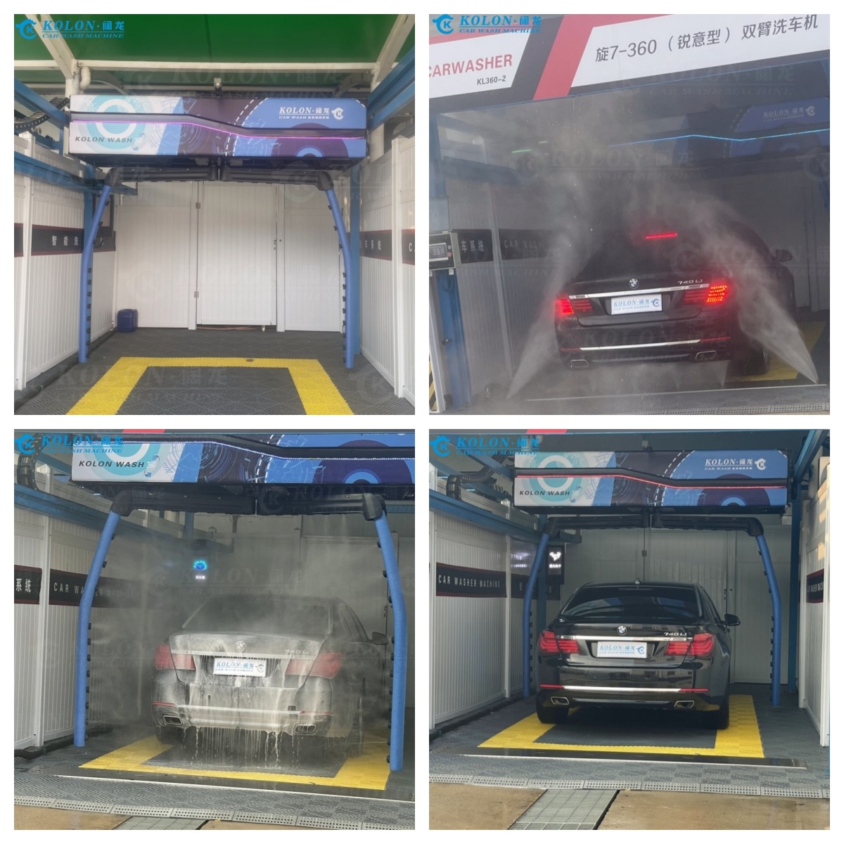 Automatic Brushless Touchless Car Wash Machine KL360-2 18.5kw Water Pump 12kw Air Dryer