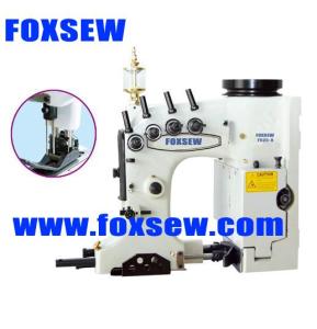 Quality Double-Needle Four-Thread Bag Closing Sewing Machine FX35-8 wholesale
