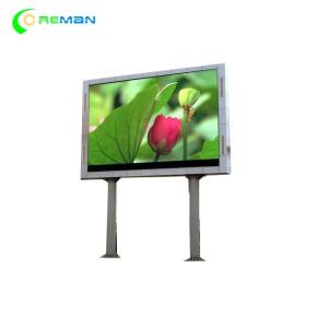 Quality P5 SMD2525 960x960 7000cd/㎡ Outdoor Led Video Wall wholesale