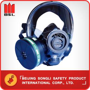 Quality SLR-M600 RESPIRATOR (MASK) wholesale