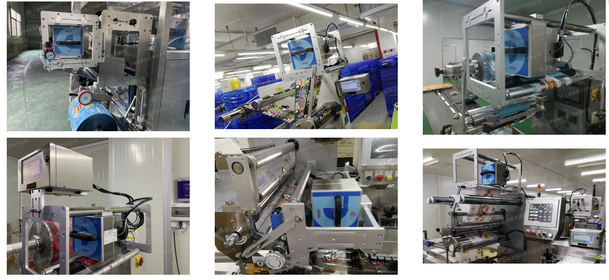 300 Dpi 32MM Encoder Tto Printer D03S Expiry Date / Barcode Printing Machine