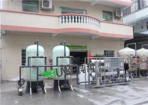 Quality 1m³/H Industrial Water Purification Equipment For Chemical Factory wholesale