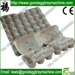 pulp moulding fully-automatic machine