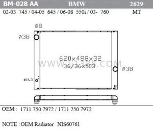 Quality Compact Aluminium Panel Radiators For BMW 745'02-03/645'04-05/550i'06-08/760'03 wholesale
