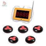 Hot sale best price wireless calling system display receiver with 3 keys call