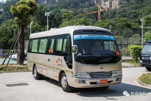 Quality 10-18 Seats Tourist Isuzu Coaster Mini Bus Luggage City Transportation wholesale