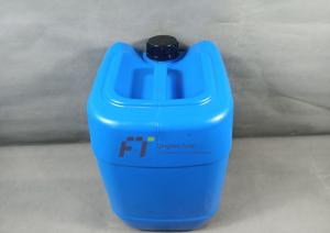 Quality Bolaite Alternative Compressor 1625171242 Air Compressor Lubricating Oil wholesale
