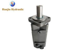 Quality High Torque Low Speed Hydraulic Disc Motor for Injection Molding Machine wholesale