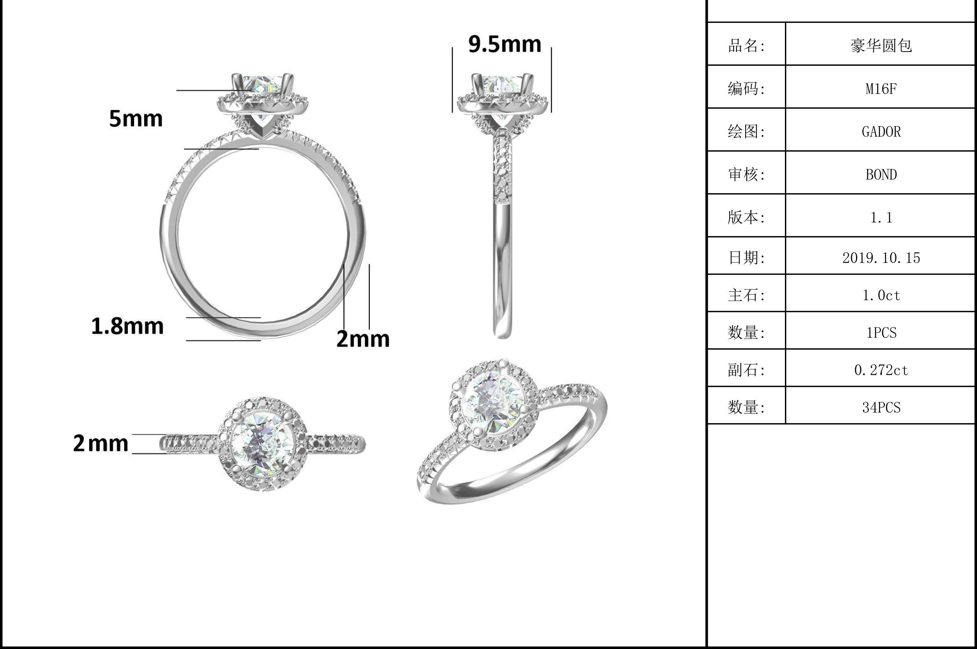 925 Sterling Silver Jewelry Diamond Moissanite Engagement Rings Round Shaped Dainty Band Ring