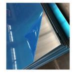 6061 6063 7075 T6 0.2-200mm Aluminum Plate For Aircraft Structures
