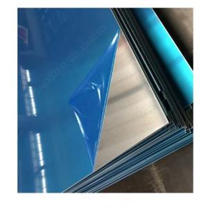 Quality 6061 6063 7075 T6 0.2-200mm Aluminum Plate For Aircraft Structures wholesale