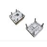 Buy cheap Multi Cavity Plastic Molding Tools High Polishing For Plastic Bucket Mould from wholesalers