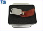 Noble Delicate PU Leather 64GB Pen Drive USB Storage Device Magnet Connected