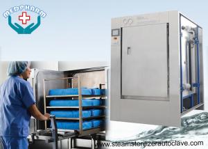 Quality Mechanical Hinge Single Door Pharmaceutical Autoclave With 0.2μm Membrane Type Air Filter wholesale