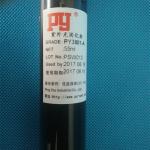 Black Color 50CC UV Cured Glue , Waterproof Glue For Glass Clean / Dry