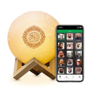 Quality Portable bluetooth 15cm SQ168 Al Quran Moon Lamp 400mAh wholesale