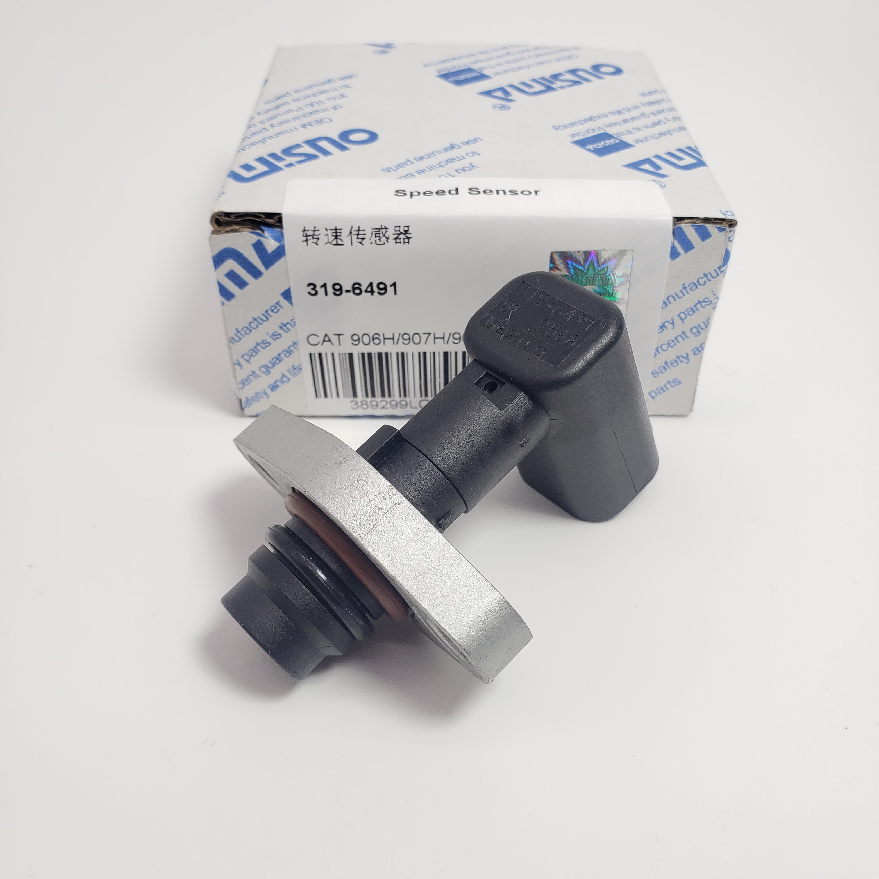 319-6491 3196491 Diesel Engine Revolution Speed Sensor For 906H 908H