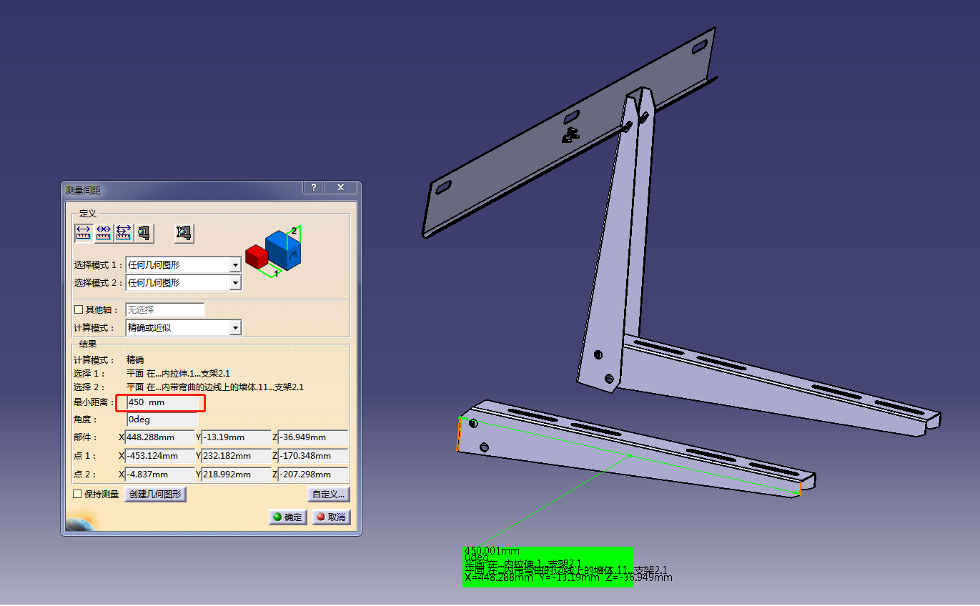 Single-side Bracket for Household Window Air Conditioners Heavy-duty Structure