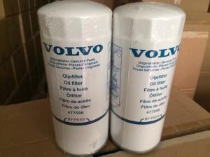 Quality Truck 477556 Oil Filter wholesale