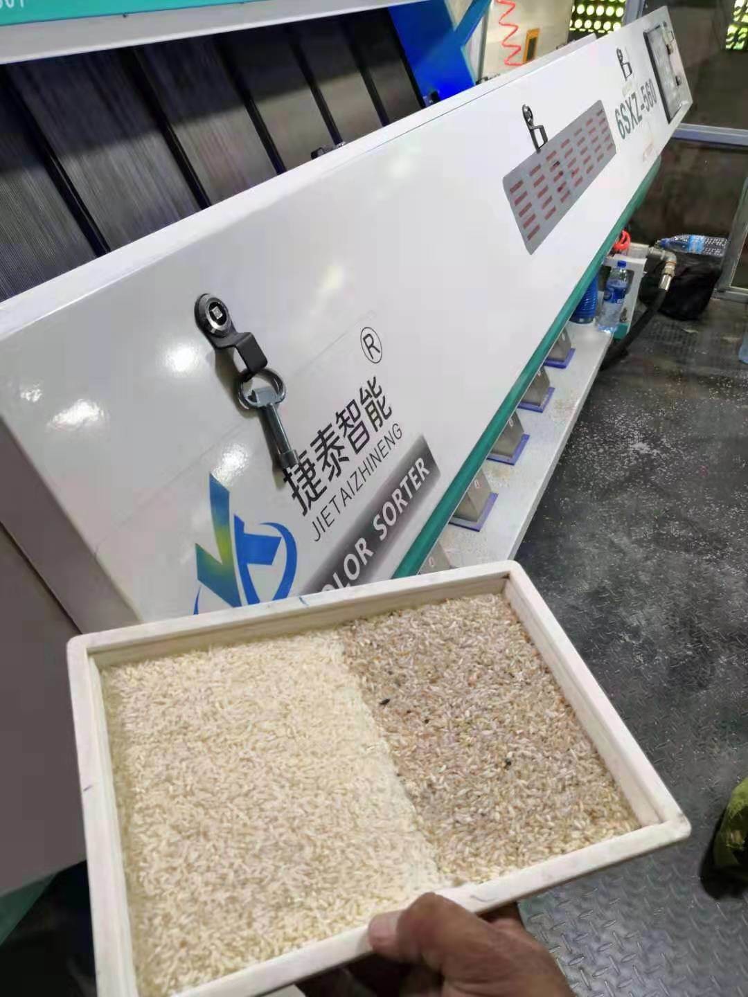 Intelligent Rgb Soybean Color Sorter Machine For Pakistan Basmati Rice