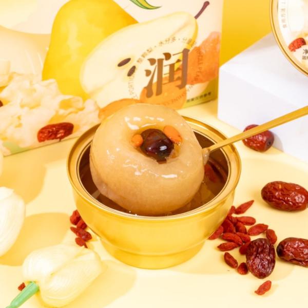 Premium Bird's Nest With Snow Fungus Pear Natural Superfood No Additives Healthy
