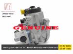 DENSO GENUINE AND BRAND NEW 1GD, 2GD HP5 FUEL PUMP 22100-0E010, 22100-11010,