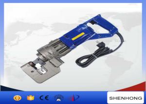 Quality Handhled Electric Hydraulic Hole Puncher Hole Punching Machine MHP-20 wholesale