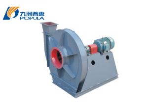 Quality AMX Centrifugal Extractor Fan , High Pressure High Pressure Industrial Blower Couple Driven wholesale