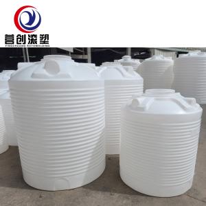 Quality Customized Roto Moulded Water Tanks Impact Resistance Guaranteed wholesale
