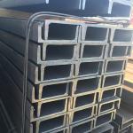 Hot Rolled Zinc Coated Channel Bar U Beam Purlin Galvanized U Shape Steel