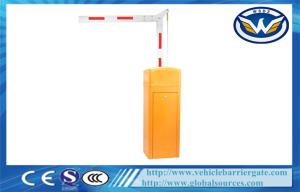 Quality Automatic Boom Barrier for Remote Control Security Barrier Gates WST-119 Series wholesale