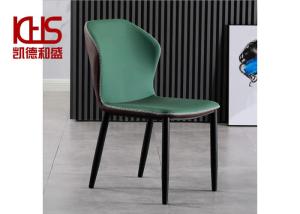 Quality Fashionable Restaurant Leather Dining Room Chairs For Large Person wholesale