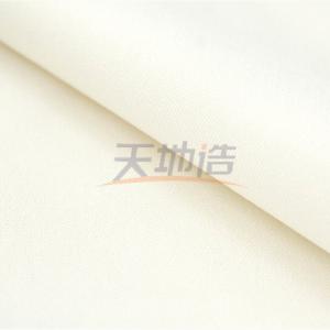 Quality Meta Aramid Fabric 180gsm White For Racing Suit wholesale