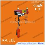 100kg 200kg 300kg Electric Wire Rope Hoist Low Power Consumption
