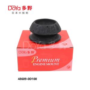 Quality toyota 48609-0D100 1 pc/Set Front top Rubber L/R wholesale